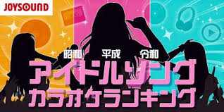 au Webポータル - News update