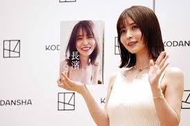 Yahoo!ニュース - News update