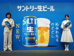 News source: Yahoo!ニュース