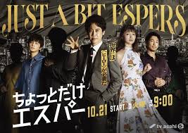 Yahoo!ニュース - News update