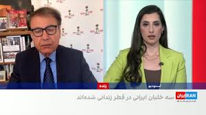 کارشناس امور نظامی: ادعای اسارت خلبانان ارتش جمهوری‌اسلامی در قطر ابهامات زیادی دارد