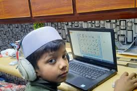 Quran Class 2
