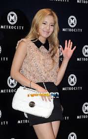 Résultat de recherche d'images pour "hyoyeon 2017"