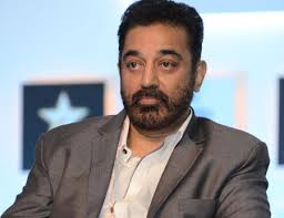 Chennai, Sep 10 : The trailer of digitally restored version of actor-filmmaker Kamal Haasan-starrer 1979 Tamil comedy &quot;Ninaithale Inikkum&quot; will be released ... - Kamal-Haasan_9