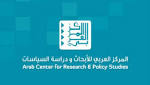 مركز الأبحاث يسلّط الضوء على