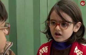 عکس/ چهره بامزه مژگان عباسی سریال بچه مهندس در ۱۴ سالگی