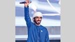 «صاحب المهارات الرفيعة» إلى نهائي