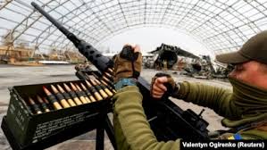Радіо Свобода - News update