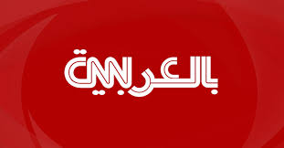 غاية التعليمية | للاخبار والوظائف التعليمية - News update