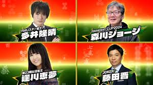 Yahoo!ニュース - News update
