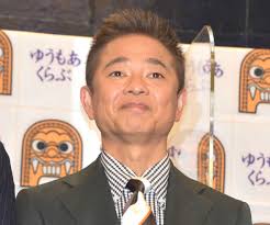 News source: Yahoo!ニュース