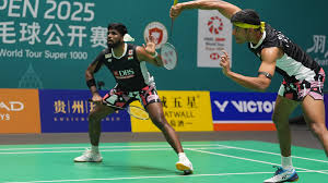 Times of India - News update