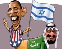 Image result for ‫آل سعود و داعش‬‎
