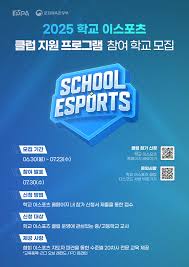 스포츠서울 - News update