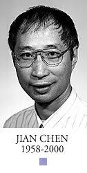 Chen had fatally shot Haggitt, a world-renowned gastrointestinal pathologist, four times. Then he turned the gun on himself. Jian Chen, 1958-2000 - chen