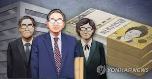 연합뉴스 - News update