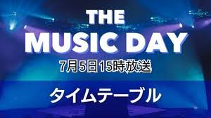 福井新聞社 - News update