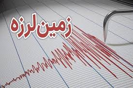 سرجنگل زاهدان لرزید