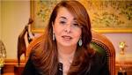 أخبار مصرية صندوق مكافحة الإدمان