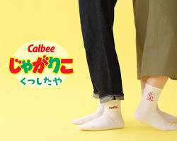 靴下屋 (くつしたや) socksの画像