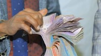 Ethiopian Birr News Today Live Rates and USD to ETB Updates