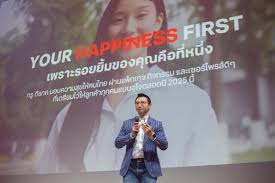 Whatphone - News update