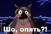 "МГБ ДНР" и "МГБ ЛНР" получили указания от руководства ФСБ РФ о подготовке силовых спецопераций с целью дискредитации украинских спецслужб", - Тымчук - Цензор.НЕТ 6633