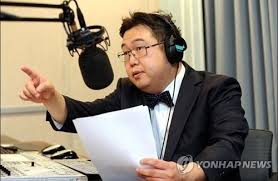 연합뉴스 - News update