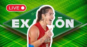 EN VIVO | Exatlón México: ¿Quién ganó el automóvil HOY, viernes 10 de abril?