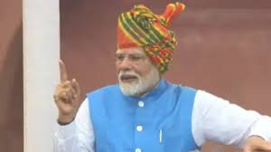 Times of India - News update