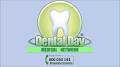 Video for DENTAL DAY MEDICAL (Ambulatorio Dentistico)