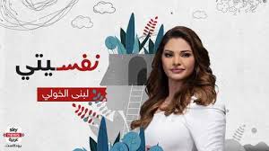 سكاي نيوز عربية - News update