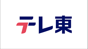 News source: www.tv-tokyo.co.jp