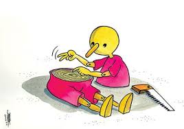 Image result for ‫خانه کاریکاتور ایران‬‎