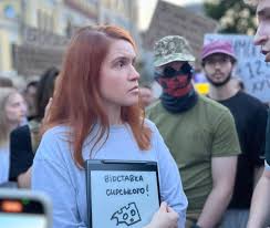 Hromadske - News update