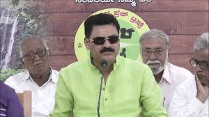 Kannada Prabha Online