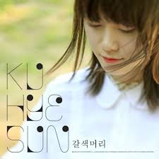 Goo <b>Hye Sun</b> - Brown Hair by 5er3ne on SoundCloud - Hear the world&#39;s sounds - artworks-000012177201-0p18om-original