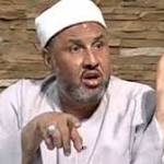 الأوقاف: من حق الزوجة أن