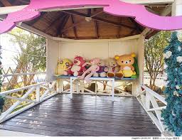 Image result for 彩虹山