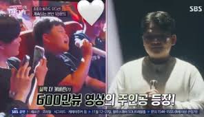 엑스포츠뉴스 - News update