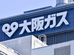 日本経済新聞 - News update