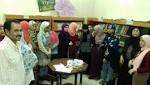 صور ذوي الاحتياجات الخاصة بمدرسة