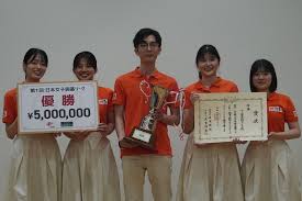 毎日新聞 - News update