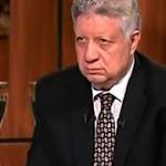 أخبار مصرية اليوم.. الحكم في