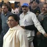 Mayawati vacates second government bungalow,
