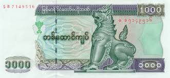 burma currency kyats కోసం చిత్ర ఫలితం