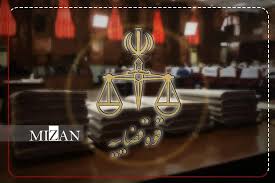 ۲ عامل صهیونیست به دار آویخته شدند!