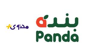 محتوى بلس - News update