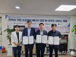 뉴시스 - News update