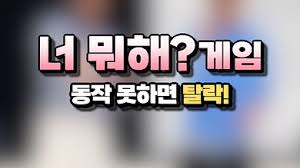 대한민국 대표 공영미디어 KBS - News update